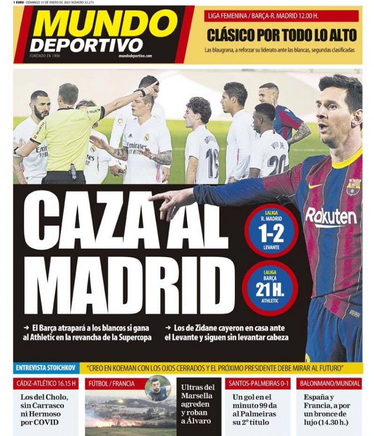 [图]刘若钒进球于汉超破门 上海申花平上海海港