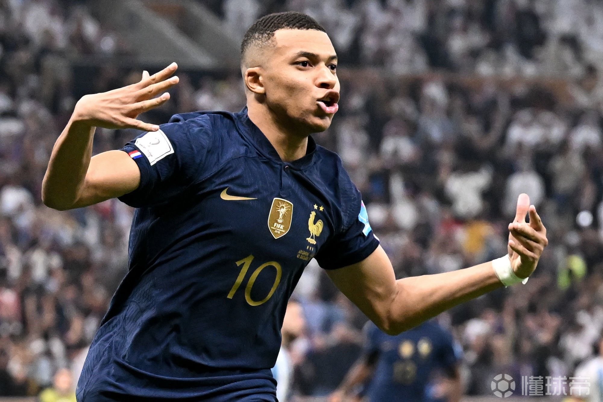 [足球之夜]邀你共欢欣