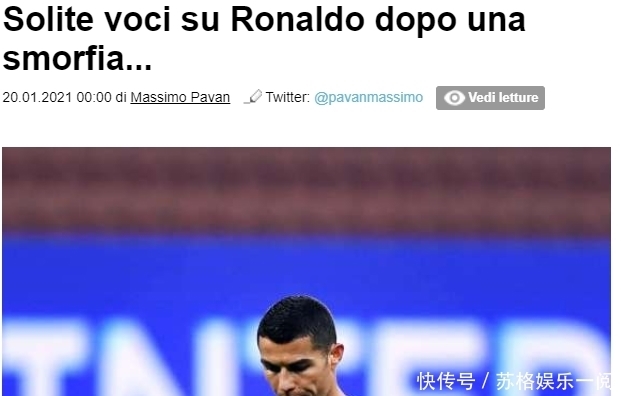 沃特金斯替补双响 阿斯顿维拉2-1逆转切尔西